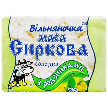 Маса сиркова Вільняночка з родзинками 5% 200г - купити, ціни на - фото 2