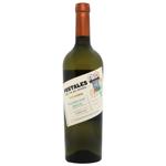 Del Fin del Mundo Postales Sauvignon Blanc Dry White Wine 14% 0.75l