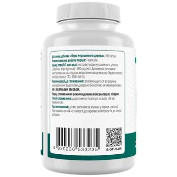 Pau d'arco Biotus 100pcs - buy, prices for Biotus - photo 2