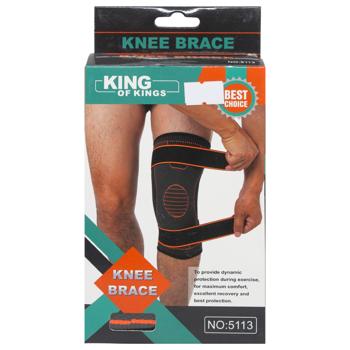 Бандаж спорт на коліно арт. 5113-25855 И137 - купити, ціни на КОСМОС - фото 2