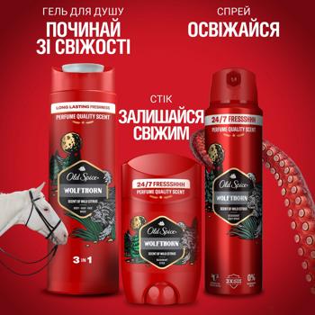 Old Spice Wolfthorn Solid Deodorant 50ml - buy, prices for COSMOS - photo 6