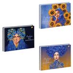 Yes Ukrainian Style Beauty Watercolor Pad А4 20 sheets