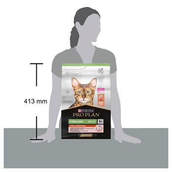 Корм сухий Purina Pro Plan Vital Functions з лососем для стерилізованих котів 3кг - купити, ціни на MasterZoo - фото 4