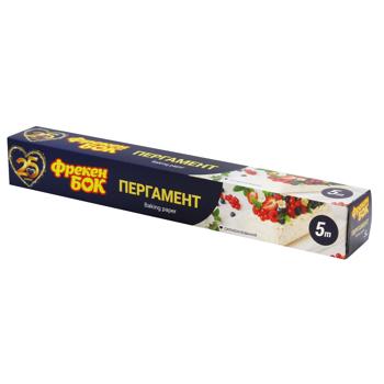 Freken Bok Baking Parchment 5m - buy, prices for NOVUS - photo 2