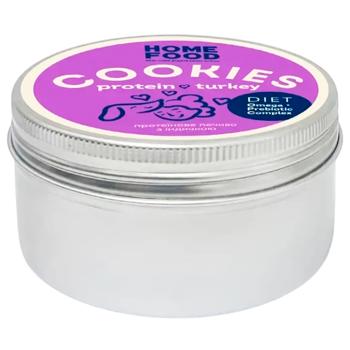Home Food Protein Cookies with Turkey Snack for Dogs 80g - buy, prices for - photo 1