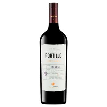 Вино Salentein Portillo Merlot червоне сухе 13,5% 0,75л - купити, ціни на AlcoHub - фото 1