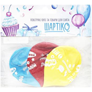 Sharte Hashtags Balloons 3pc - buy, prices for Auchan - photo 3