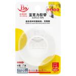 Acrylic Adhesive Tape BLW Transparent 2m*3cm