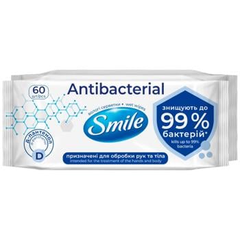Smile Antibacterial Wet Wipes with Alcohol 120pcs