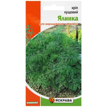 Yaskrava Pine Bush Dill Seeds 2.5g - buy, prices for Auchan - photo 1