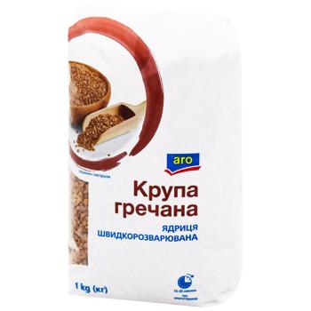Aro buckwheat 1kg - buy, prices for - photo 2