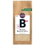Рис Басматі органічний 500г. Antersdorfer Die Bio-Muhle