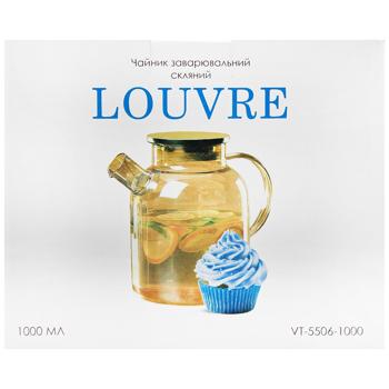 Vittora Louvre Teapot 1l - buy, prices for Ideal - photo 3