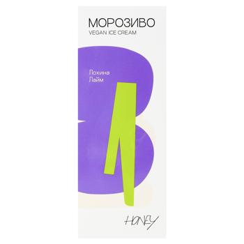 Honey Blueberry-Lime Vegan Ice Cream 75g - buy, prices for Epicentr FOOD - photo 2