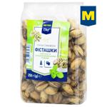 Фісташки Metro Chef смажені з орегано та середньоземноморськими травами 250г