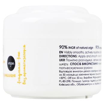 Ziaja Chamomile Face Cream without Flavoring 50ml - buy, prices for - photo 5