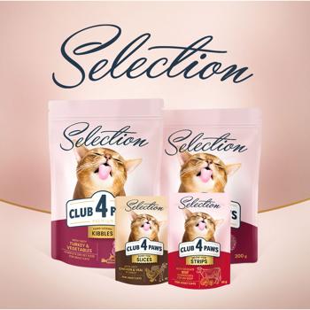 Club 4 Paws Premium Selection Wet Food with Chicken and Veal for Cats 80g - buy, prices for MasterZoo - photo 8