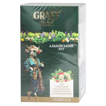 Graff Alpine Meadow Herbal Tea 2.5g*15pcs - buy, prices for Ideal - photo 1