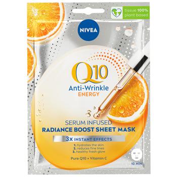 Nivea Q10 Energy Sheet Face Mask 1pcs