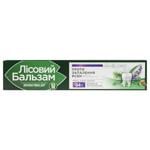 Lesnoy Bal'zam Toothpaste For Gum Disease with Sage and Aloe Vera Extract 75ml