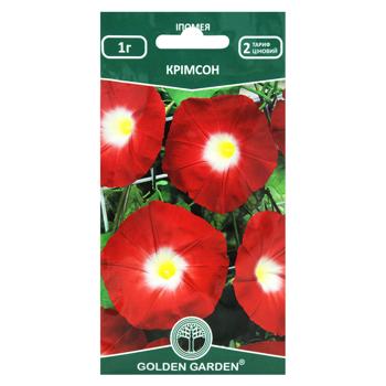 Golden Garden Ipomoea Crimson Flower Seeds 1g