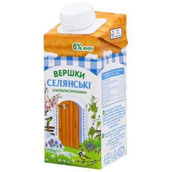 Вершки Селянські ультрапастеризовані 8% 200г