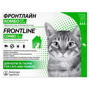 Boehringer Ingelheim Frontline Combo Drops on the Withers for Cats and Ferrets Against External Parasites 3 pipettes - buy, prices for MasterZoo - photo 1
