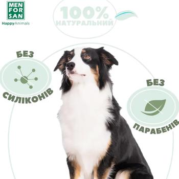 Menforsan Mink Oil Shampoo for Dogs 300ml - buy, prices for - photo 6