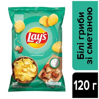 Lay's Potato Chips with Porcini Mushroom Flavor with Sour Cream 120g - buy, prices for COSMOS - photo 2