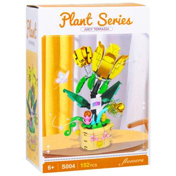 Toy China - buy, prices for COSMOS - photo 3