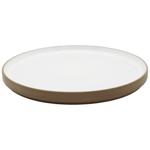 Zed Plate 20.5cm