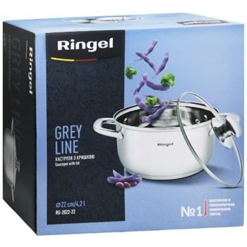 Ringel Grey Line Saucepot with Lid 22cm 4.2l - buy, prices for Auchan - photo 3