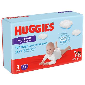 Подгузники-трусики Huggies для мальчиков 3 6-11кг 58шт - купить, цены на - фото 9