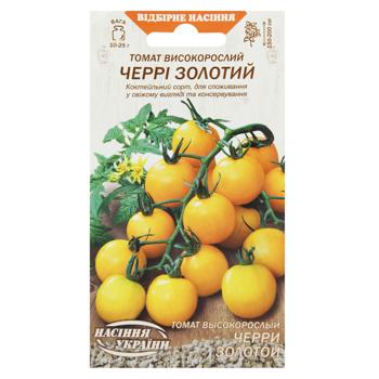 Насіння Насіння України Томат високорослий Черрі золотий 0,1г - купити, ціни на МегаМаркет - фото 1