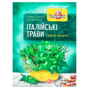 Приправа Чемпіон Італійські трави 10г