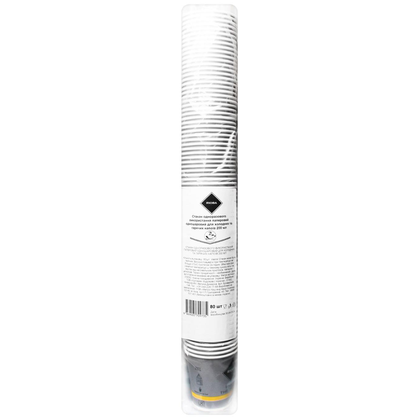 Фото товару