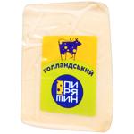 Pyryatyn Holland Hard Cheese 45% block