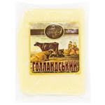 Starokozachyi Syr Dutch Cheese 50%