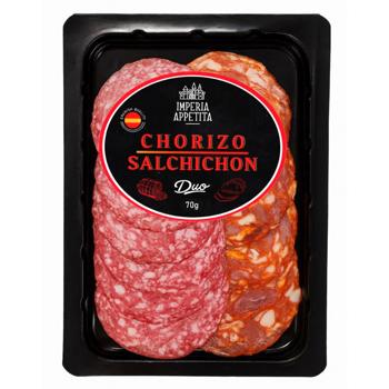Imperia Appetita Duo Chorizo&Salchichon Sliced Raw Cured Sausage 70g