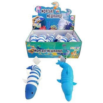 Monster Gum Marine Life Fidget Toy