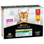 Набор влажного корма Purina Pro Plan для стерилизованных кошек 5шт х 85г с говядиной и 5шт х 85г с курицей