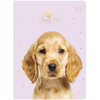 Interdruk Puppy Sign Notebook A5 16 sheets in assortment - buy, prices for Auchan - photo 2