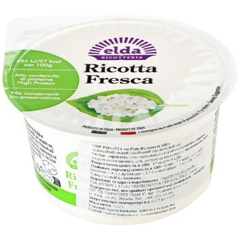 Сыр Elda Ricotteria Рикотта 50% 100г