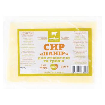 Mother Panir Cheese 25% 250g - buy, prices for Auchan - photo 1