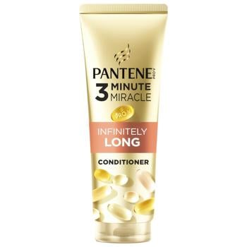 Pantene Infinitely Long Hair Balm 160ml - buy, prices for - photo 3