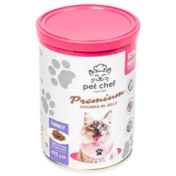 Cat food Pet chef 415g - buy, prices for MasterZoo - photo 2