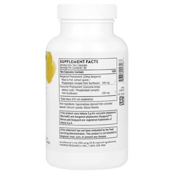 Turmeric bergamot Thorne research 120pcs Usa - buy, prices for Biotus - photo 2