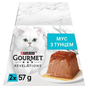 Корм вологий Gourmet Revelations Мус з тунцем та підливкою для дорослих котів 57г х 2шт - купити, ціни на КОСМОС - фото 2