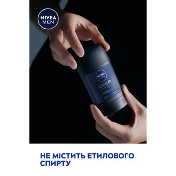 Nivea Men Deep Darkwood Solid Antiperspirant 50ml - buy, prices for MegaMarket - photo 3