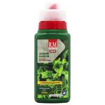 Royal Mix Aqua Decorative and Deciduous Plants Fertilizer 250ml